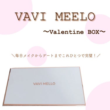 
こんにちは！
Aliceです💓

今回は大人気の韓国コスメ！
「 VAVI MEELO バレンタインボックス 」のアイシャドウパレットをご紹介します！！


このパレットは捨て色なしの最強パレットです