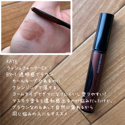 つやぷるリップR/b idol/口紅を使ったクチコミ(6枚目)