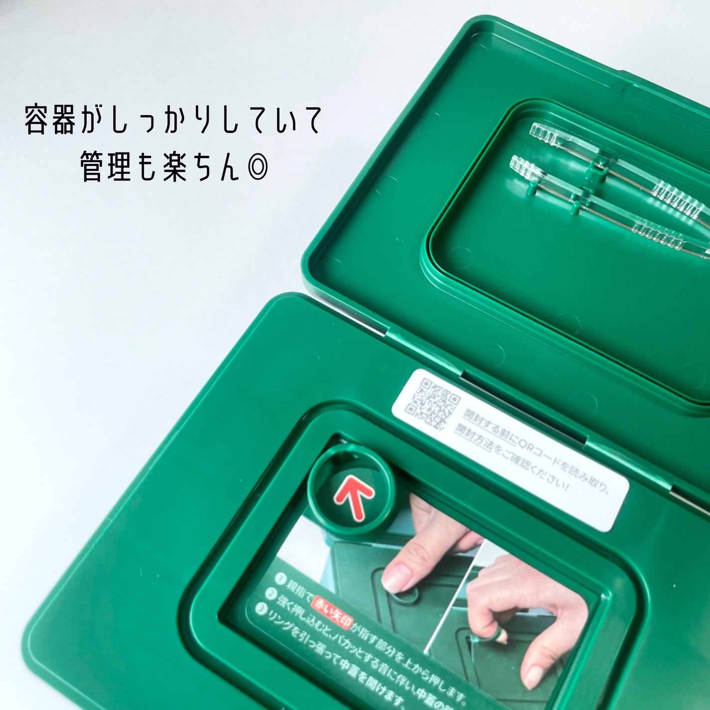 CICA デイリースージングマスク/VT/シートマスク・パックを使ったクチコミ(3枚目)