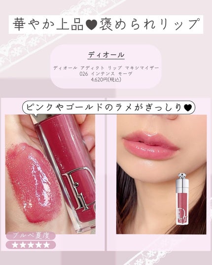 エテュセ ポアレスプライマー/ettusais/化粧下地を使ったクチコミ(4枚目)