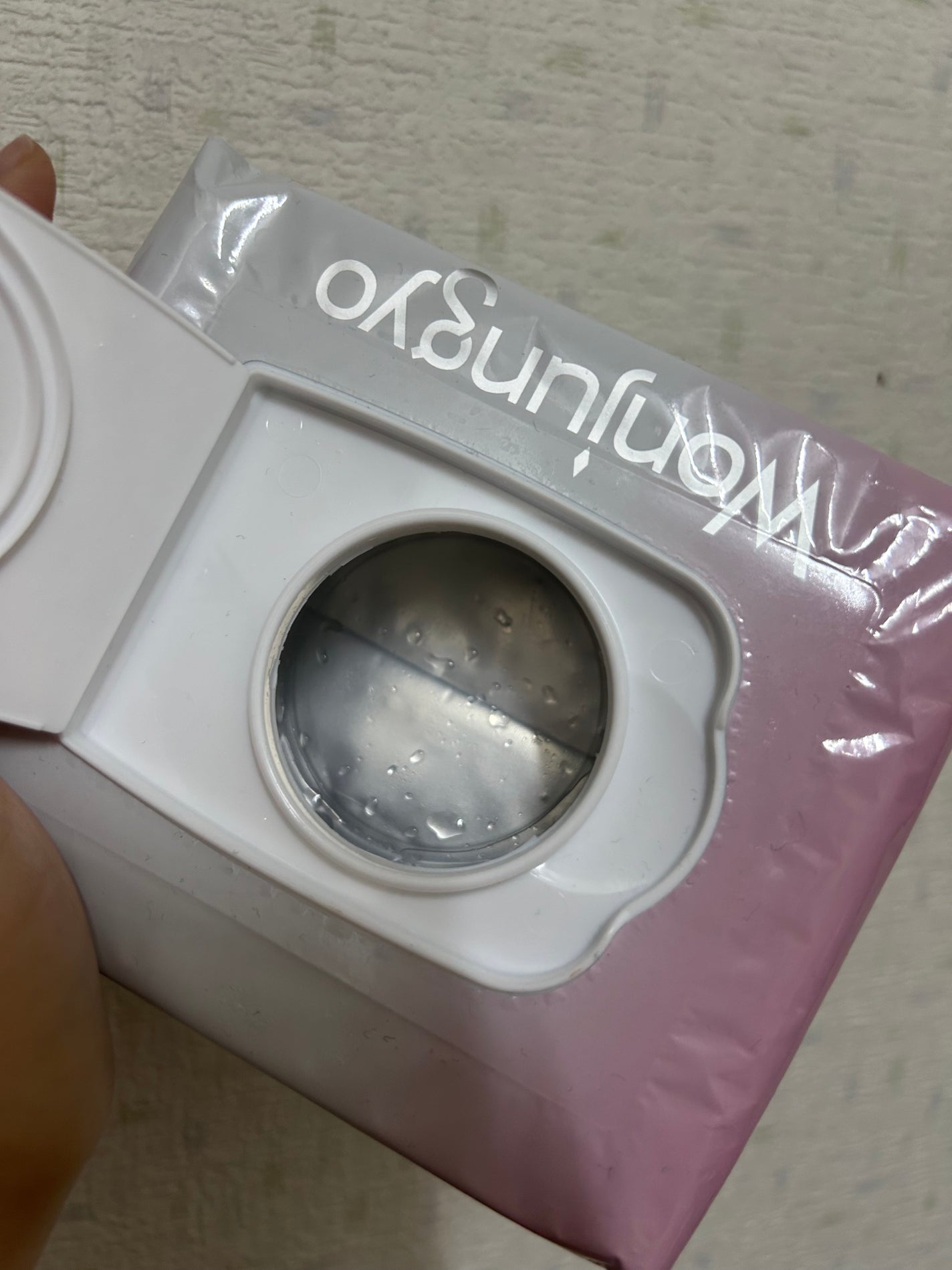 ウォンジョンヨ モイストアップレディスキンパック N/Wonjungyo/シートマスク・パックを使ったクチコミ(2枚目)