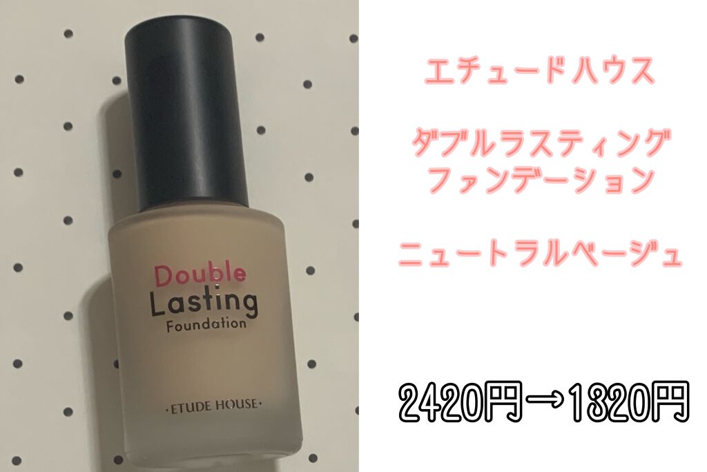 トランスペアレントフィニッシュパウダー/キャンメイク/プレストパウダーを使ったクチコミ（3枚目）