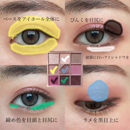 グリッターペディアアイパレット/unleashia/アイシャドウパレットを使ったクチコミ(3枚目)