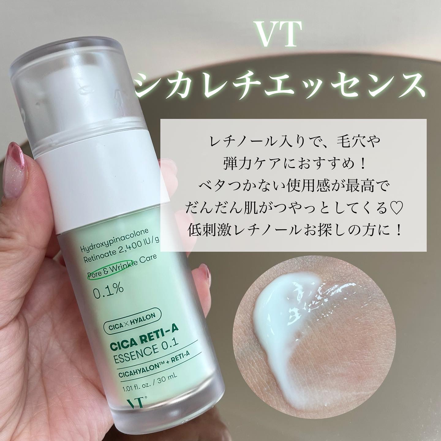 ブラックティー ユース セラム/innisfree/美容液を使ったクチコミ（3枚目）