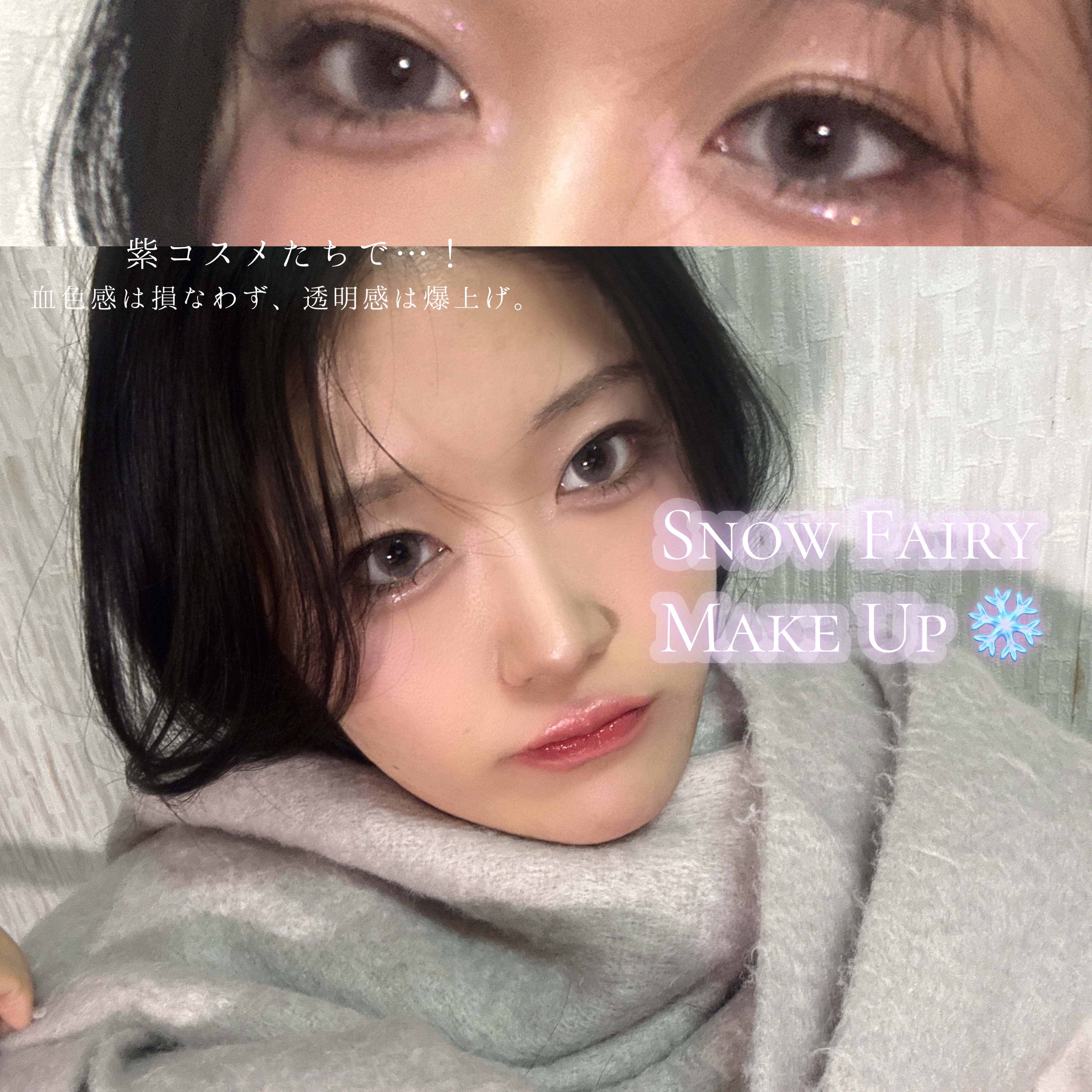 リプレイコレクション ルックアットマイアイズ/ETUDE/単色アイシャドウを使ったクチコミ（1枚目）