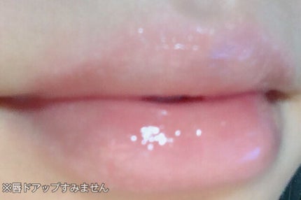 リップスリーピングマスク/LANEIGE/リップバームを使ったクチコミ(5枚目)