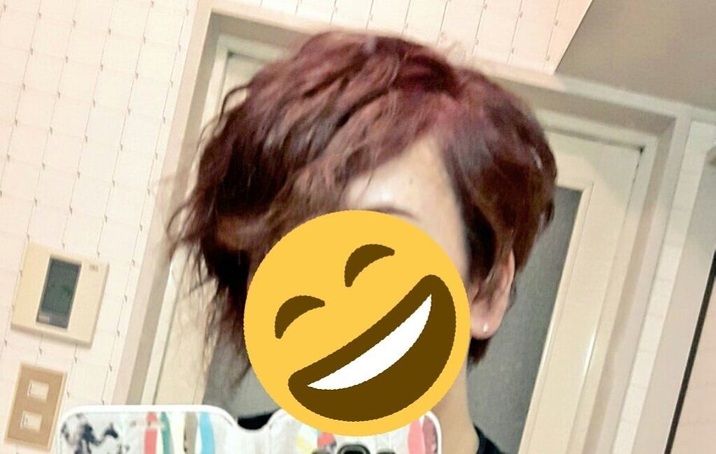 ナチュールバイタル カラーセーフ　ヘアマスクSのクチコミ「お気に入りヘアカラートリートメント

ナチュールバイタルのワインレッドがお気に入り

今まで数.....」（3枚目）