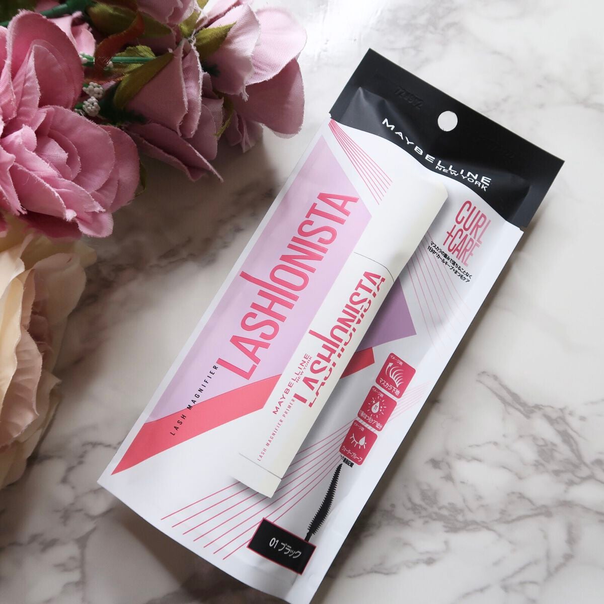 ラッシュニスタ プライマー/MAYBELLINE NEW YORK/マスカラ下地を使ったクチコミ(1枚目)