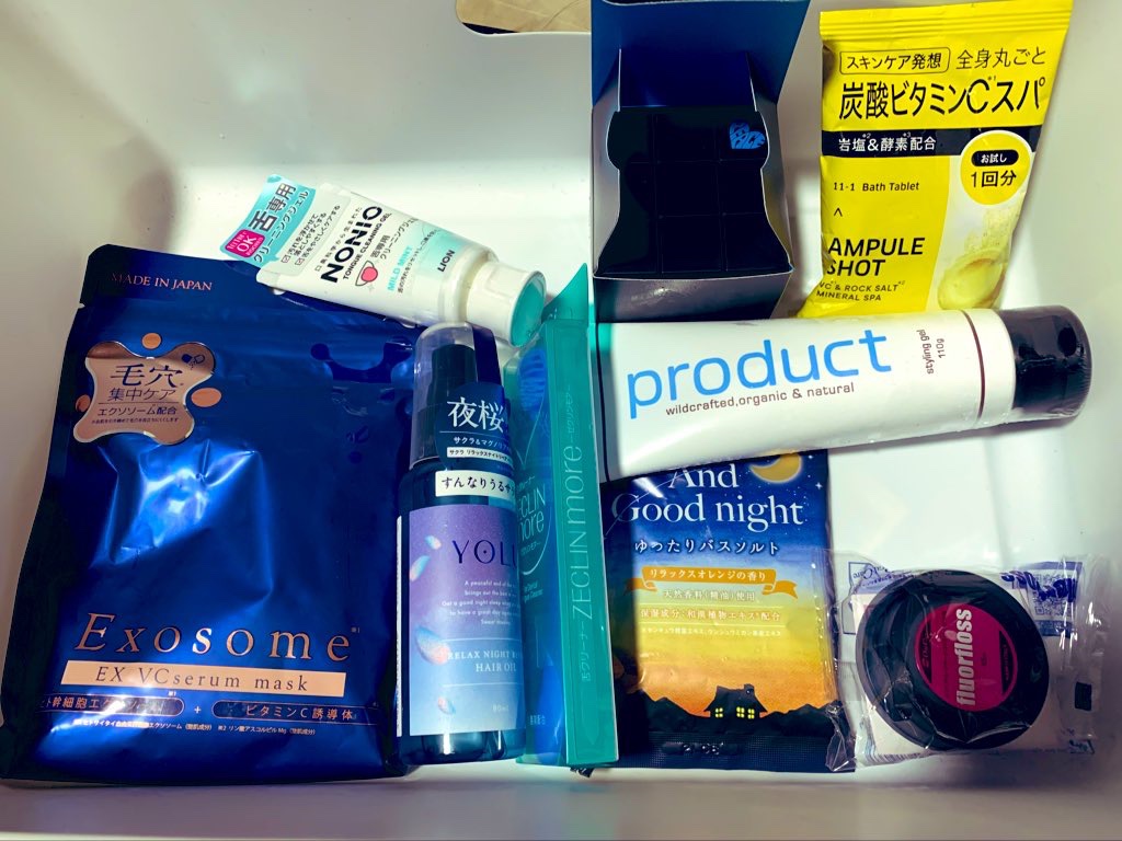 を使ったクチコミ（1枚目）