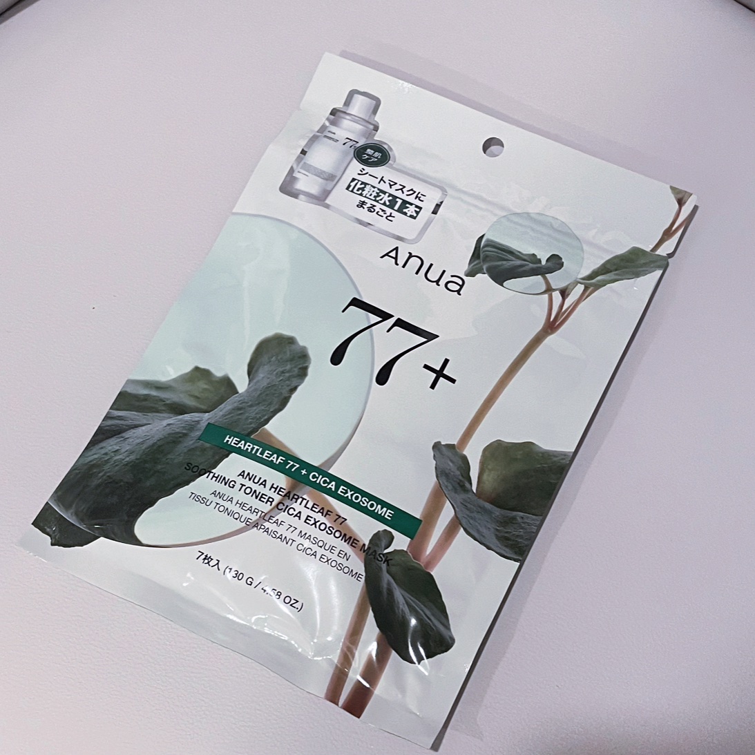 HEARTLEAF 77 SOOTHING TONER CICA EXOSOME MASK/Anua/シートマスク・パックを使ったクチコミ（1枚目）