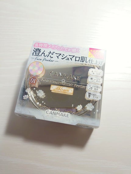 マシュマロフィニッシュパウダー ~Abloom~/キャンメイク/プレストパウダーを使ったクチコミ(1枚目)