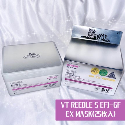 リードルショット100/VT/美容液を使ったクチコミ(4枚目)