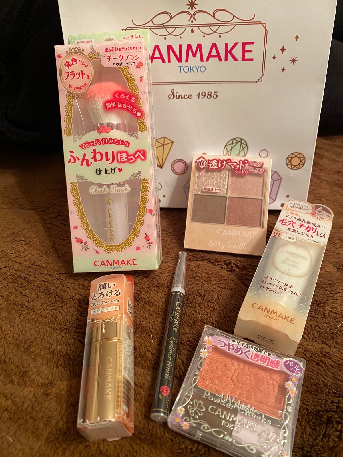 【旧品】パウダーチークス/キャンメイク/パウダーチークを使ったクチコミ(2枚目)