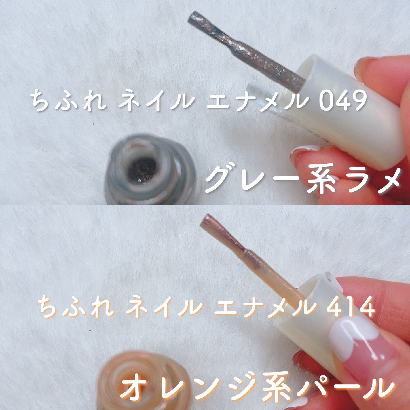 ã«ã³ã ðž on LIPS ã#PRã¡ãµãå
¬åŒã¢ã³ããµããŒå°±ä»»ð€ð³åŠçæä»£ããæçšããŠããã¡..ãïŒ7æç®ïŒ