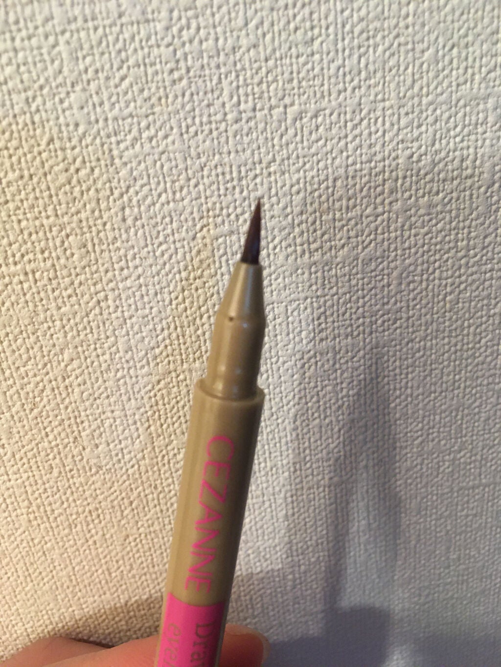 描くふたえアイライナー/CEZANNE/リキッドアイライナーを使ったクチコミ(2枚目)