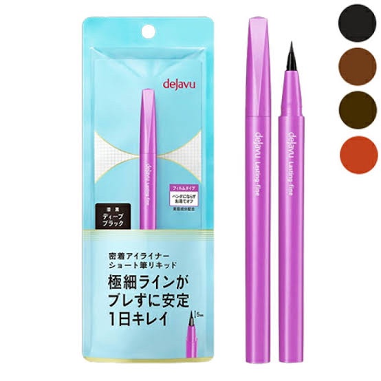 「密着アイライナー」ショート筆リキッド/デジャヴュ/リキッドアイライナーを使ったクチコミ（2枚目）