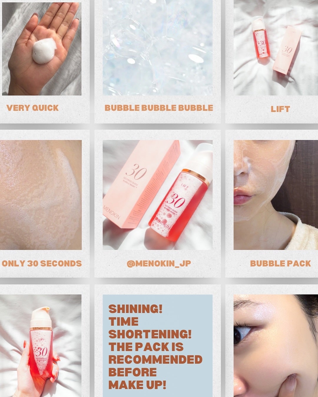 30秒クイックバブルマスク95ml リフト/MENOKIN/シートマスク・パックを使ったクチコミ(1枚目)
