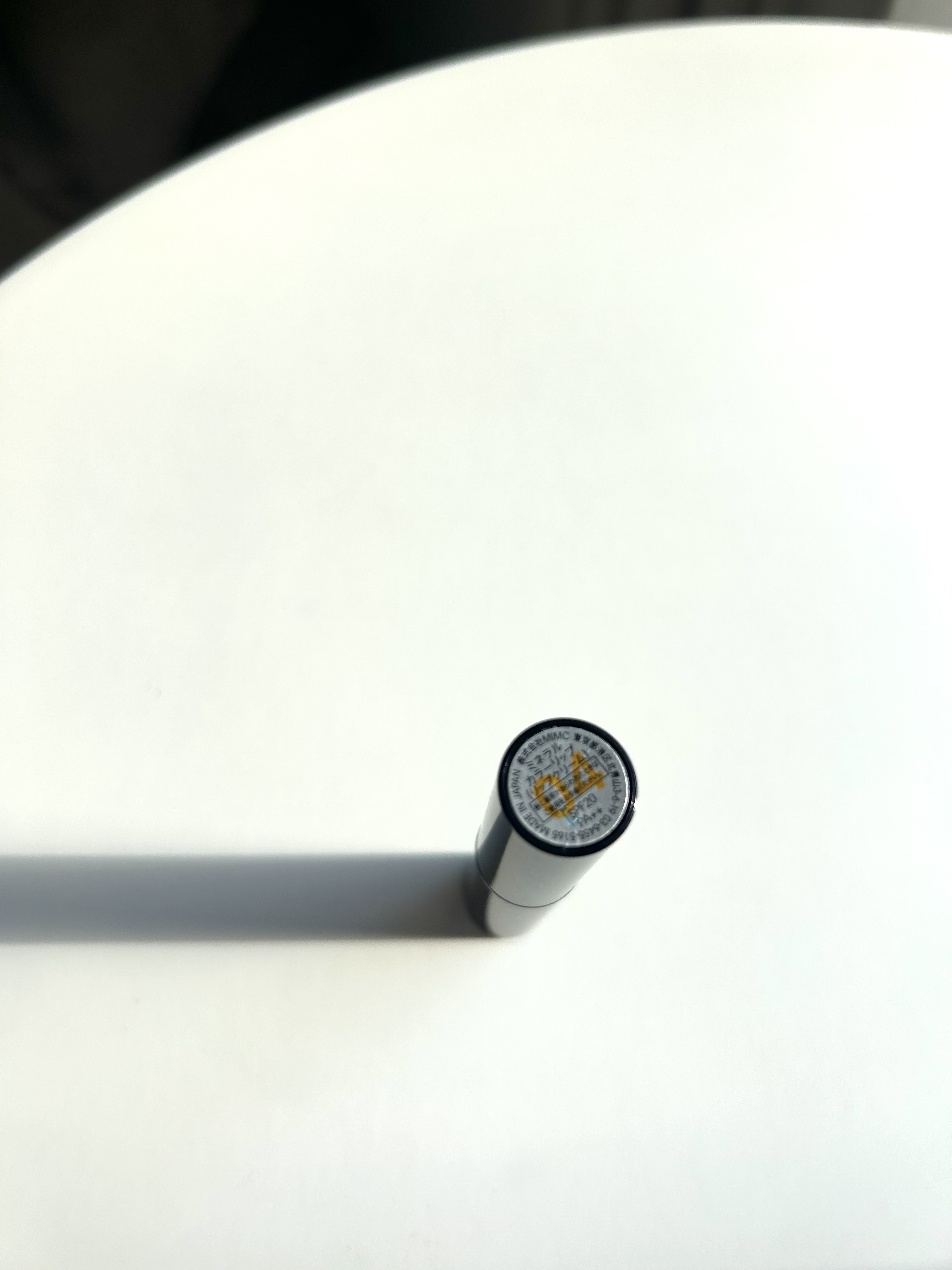 ミネラルカラーリップ 04 テンダーコーラル/MiMC/リップクリームを使ったクチコミ（3枚目）