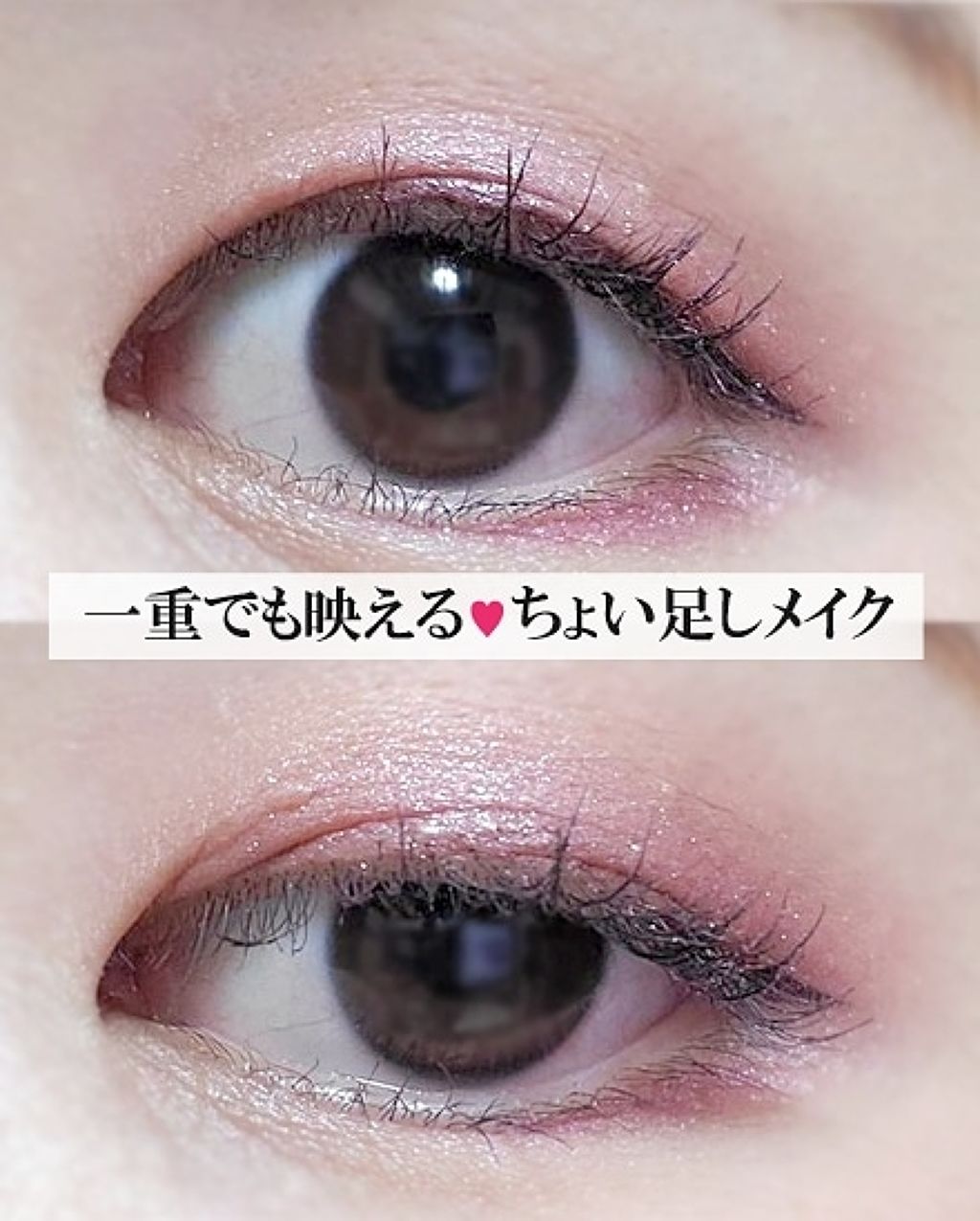 パールグロウハイライト/CEZANNE/パウダーハイライトを使ったクチコミ（1枚目）