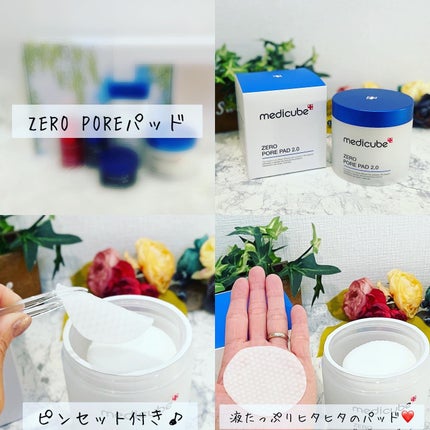 ゼロ毛穴パッド 2.0/MEDICUBE/トナーパッドを使ったクチコミ(3枚目)