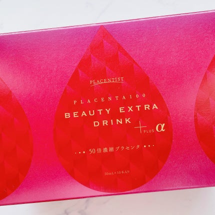 プラセンタ100ビューティーエクストラ ドリンク プラス/ステファニー/美容ドリンクを使ったクチコミ(2枚目)