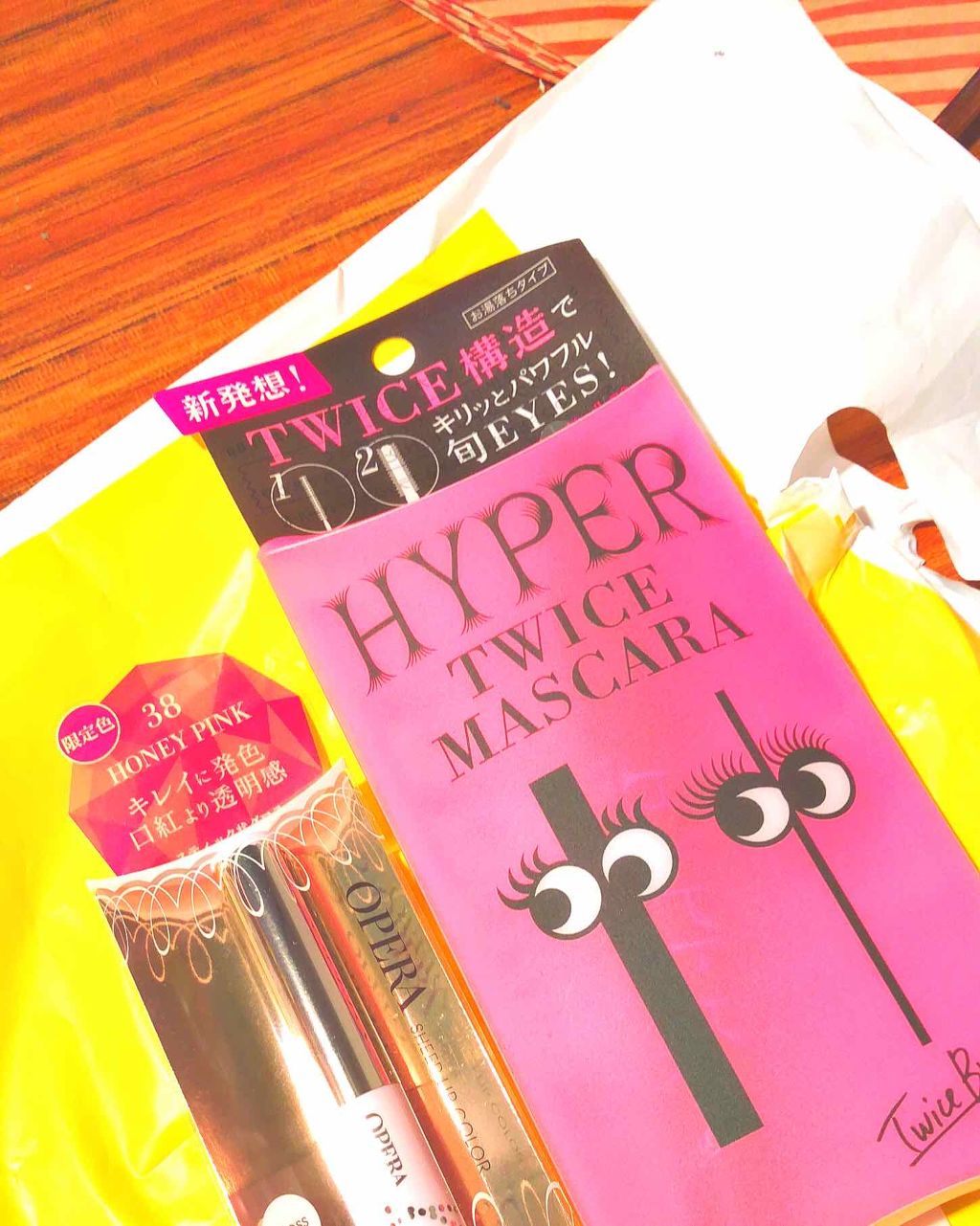 を使ったクチコミ（1枚目）