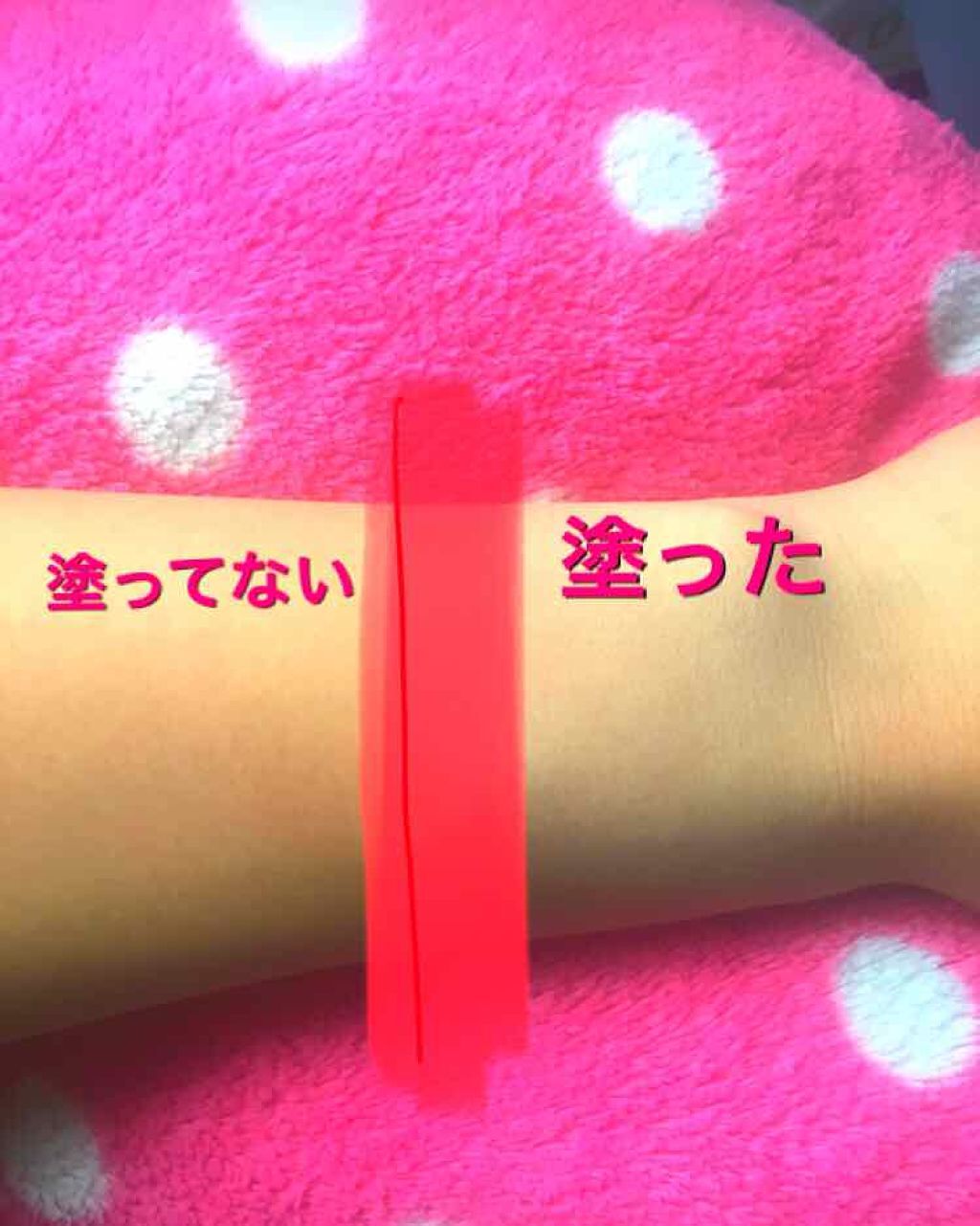 UVベースコントロールカラー SPF 50+・PA+++(旧)/無印良品/化粧下地を使ったクチコミ(2枚目)