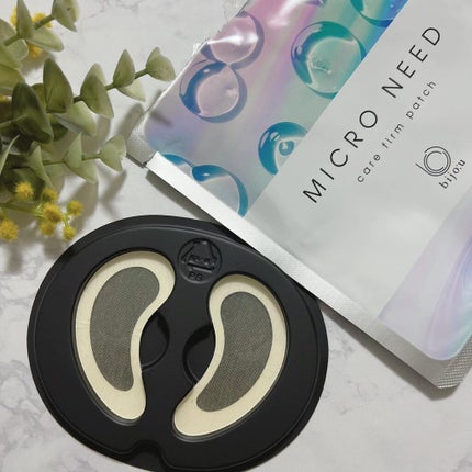 MICRO NEED ヒアルロン酸 セラムパッチ 袋タイプ 〈2枚×1袋入り〉/bijoːu(ビジュー)MICRO NEED/シートマスク・パックを使ったクチコミ(1枚目)