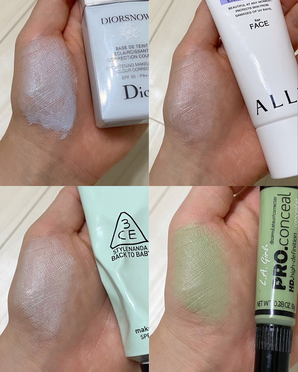 【旧】スノー メイクアップ ベース UV35 SPF35／PA+++/Dior/化粧下地を使ったクチコミ（2枚目）
