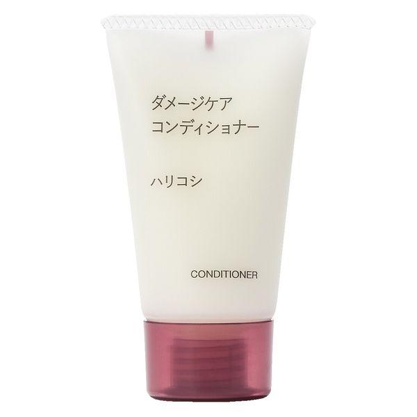 コンディショナー携帯用（30g）