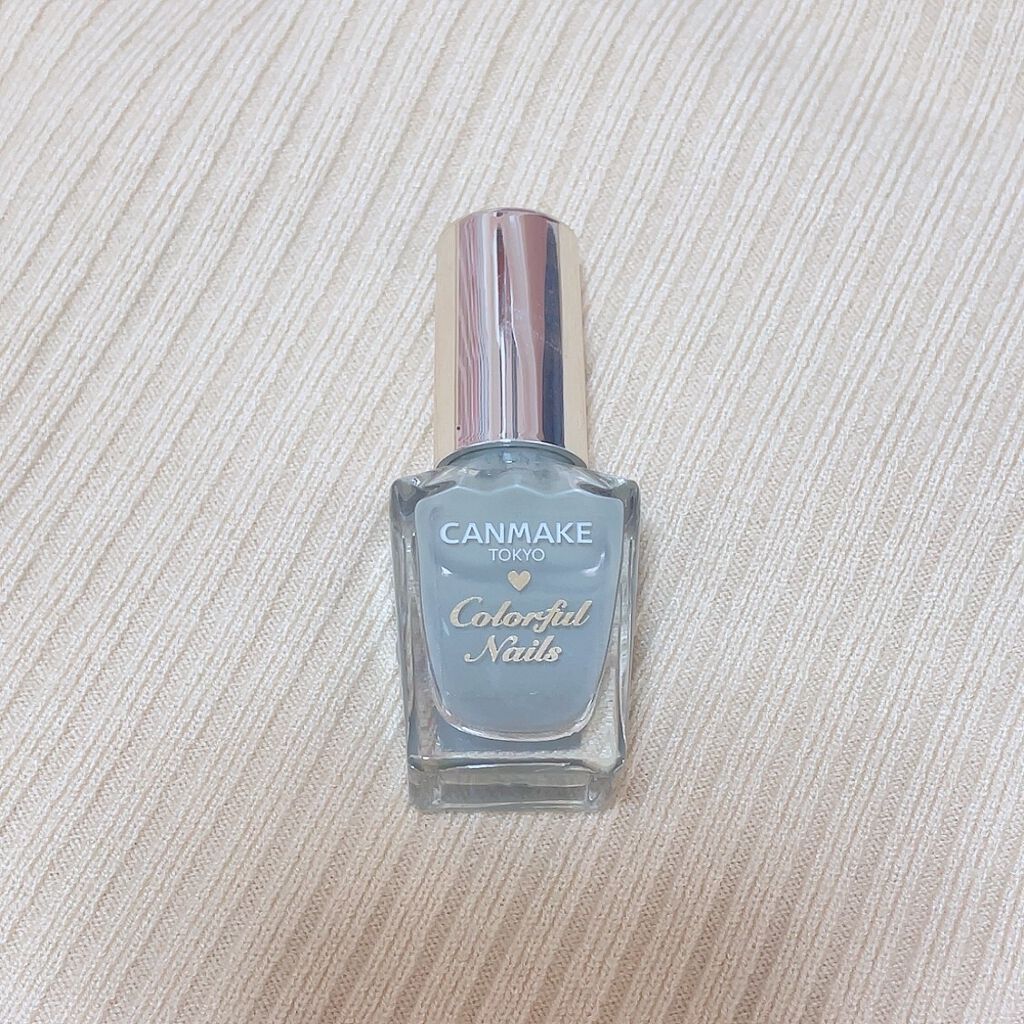 カラフルネイルズ/キャンメイク/マニキュアを使ったクチコミ（1枚目）