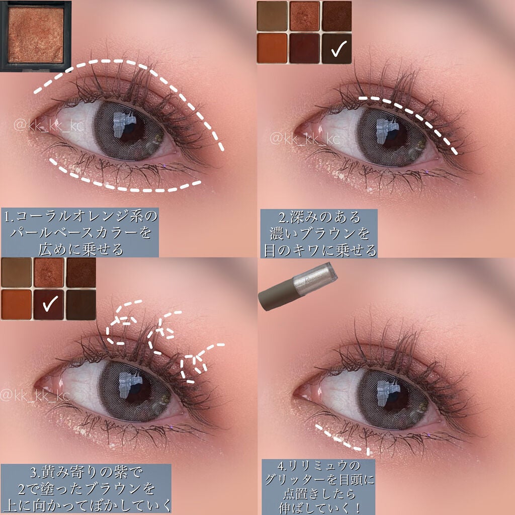 エテュセ アイエディション (マスカラベース)/ettusais/マスカラ下地を使ったクチコミ(3枚目)