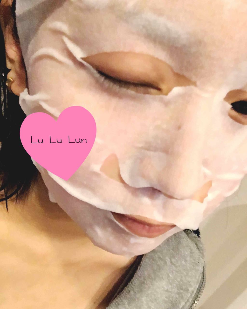 ルルルンピュア エブリーズ/ルルルン/シートマスク・パックを使ったクチコミ(2枚目)