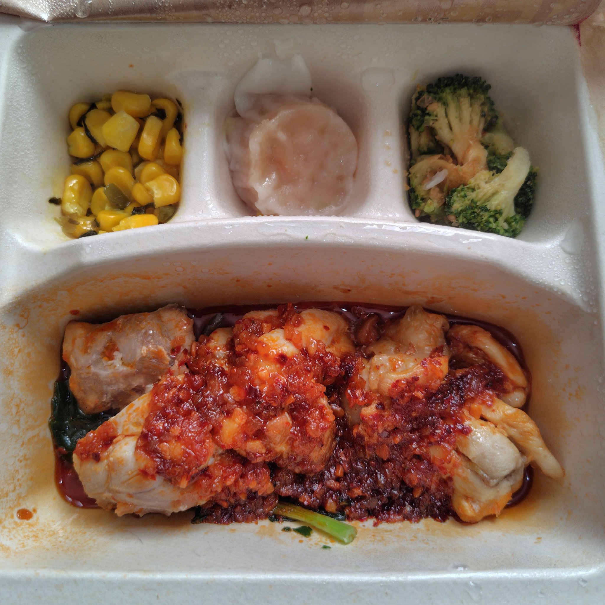 nosh 糖質制限弁当/nosh/低糖質食品を使ったクチコミ（1枚目）