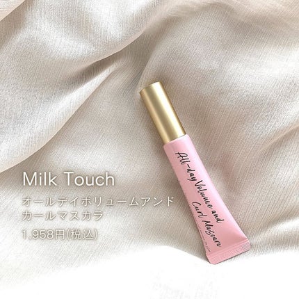 を使ったクチコミ(2枚目)