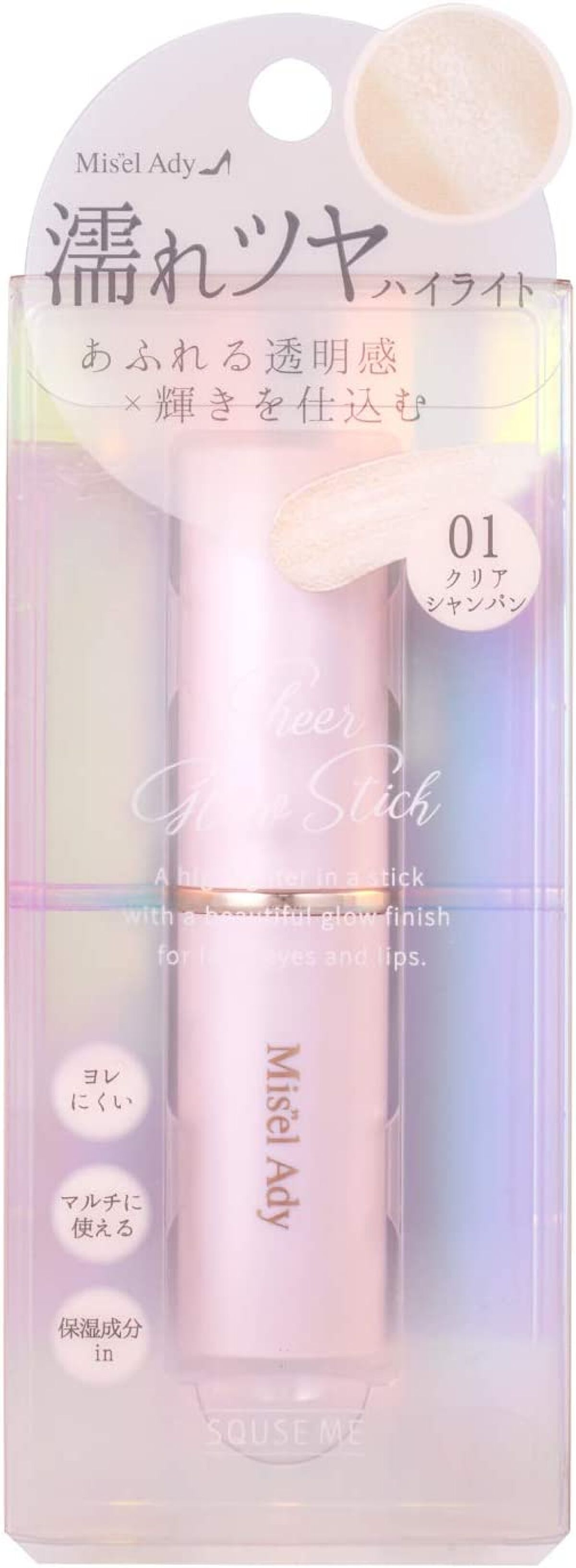 シアーグロウスティック  ハイライト 01 クリアシャンパン