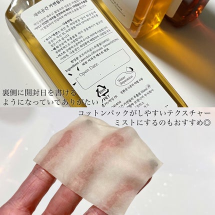 スキンケアトナー/CHAEB GONGGAN/化粧水を使ったクチコミ(5枚目)