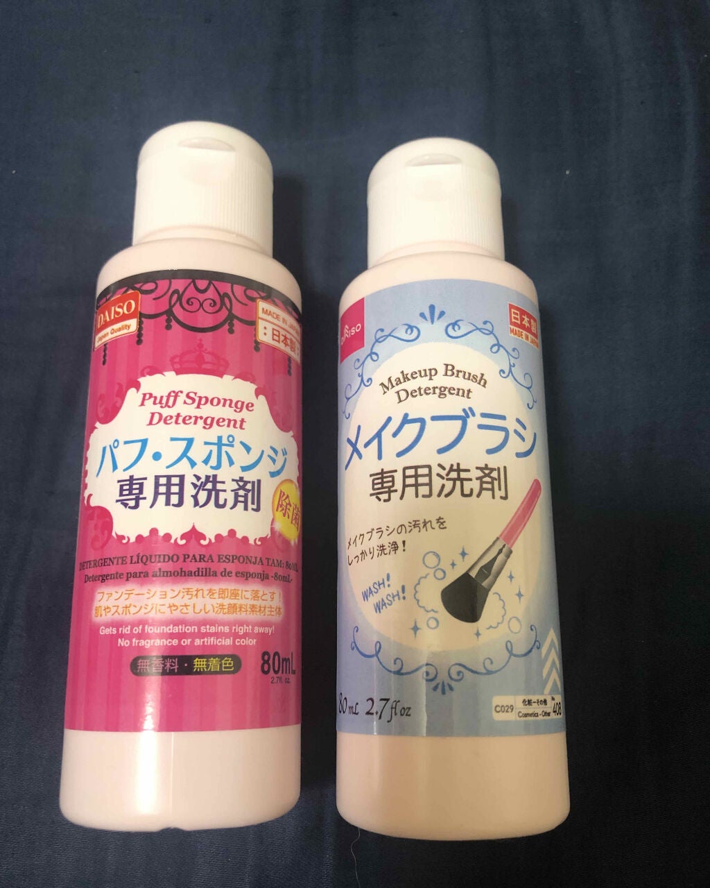 パフ・スポンジ専用洗剤/DAISO/その他化粧小物を使ったクチコミ(1枚目)