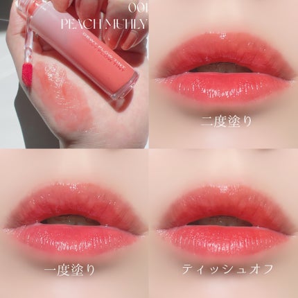 デュイフローティント/LEMIU/リップティントを使ったクチコミ(2枚目)