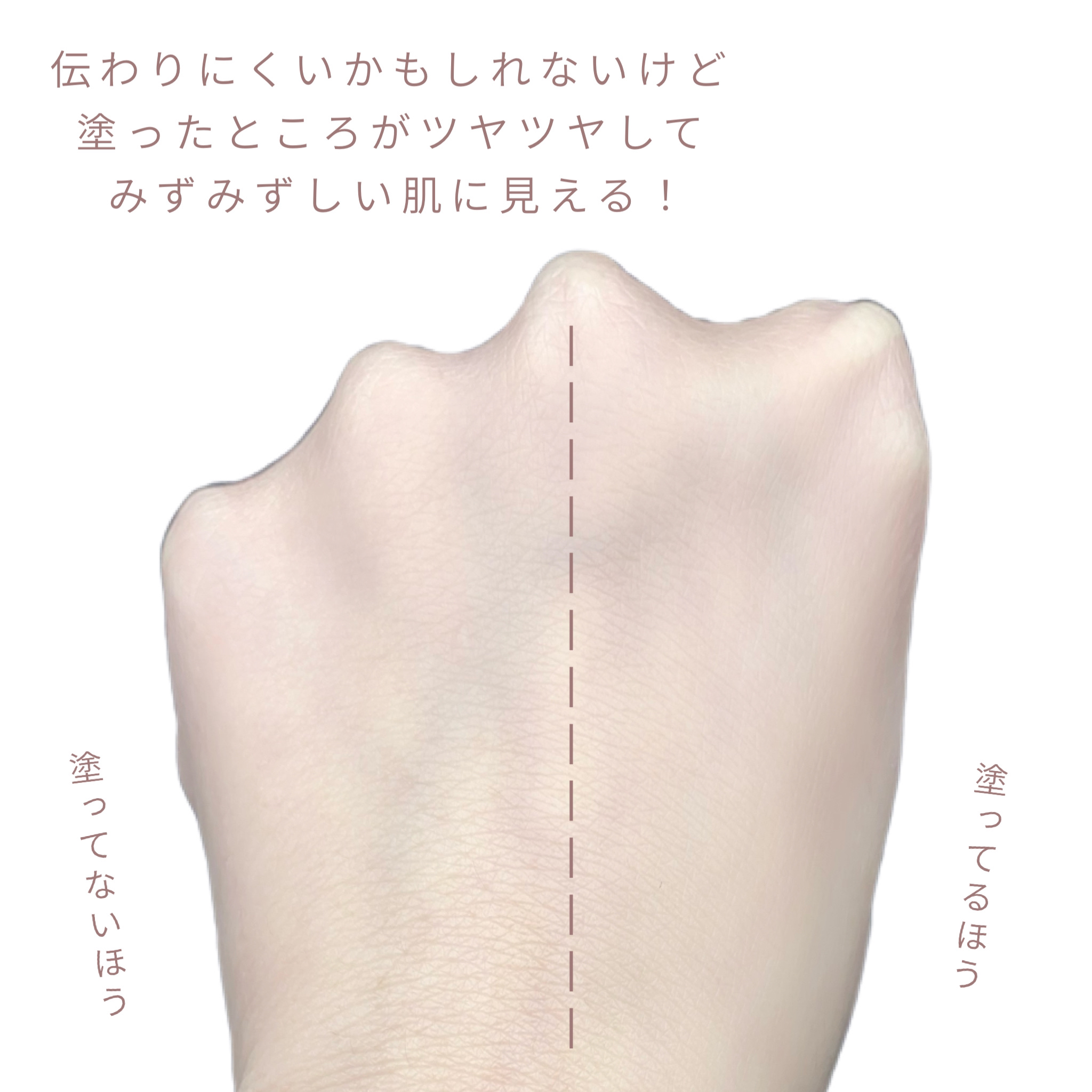 ハンドクリーム ストロベリー＆ティー/JILL STUART/ハンドクリームを使ったクチコミ（3枚目）