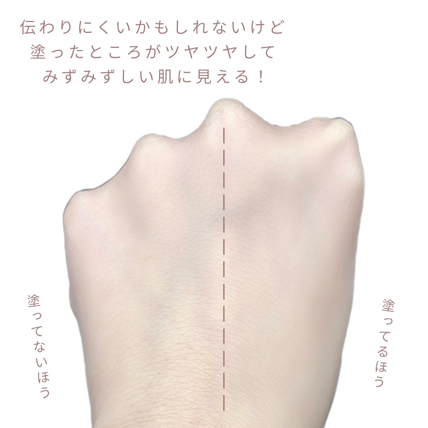 ハンドクリーム ストロベリー&ティー/JILL STUART/ハンドクリームを使ったクチコミ(3枚目)