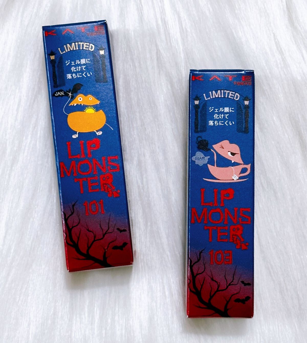 ケイト リップモンスター/KATE/口紅を使ったクチコミ(1枚目)