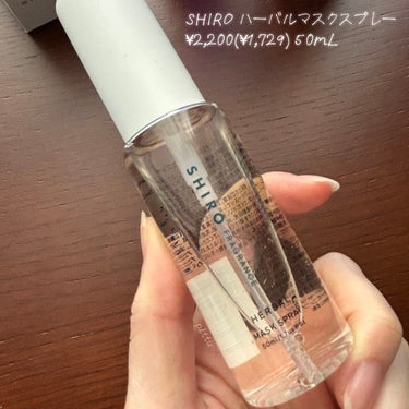 Wトリートメント オイルインクリーム レフィル30g/RMK/フェイスクリームを使ったクチコミ（3枚目）