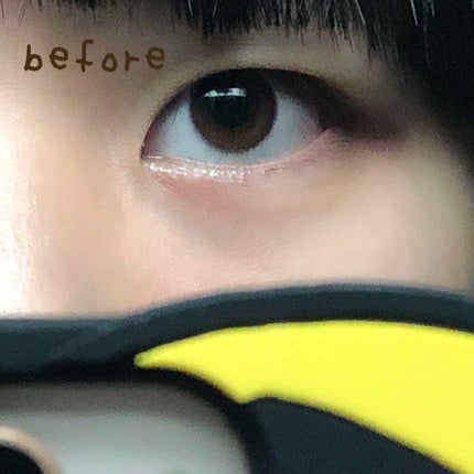 のび〜る アイテープ 両面テープタイプ/DAISO/二重まぶた用アイテムを使ったクチコミ(2枚目)