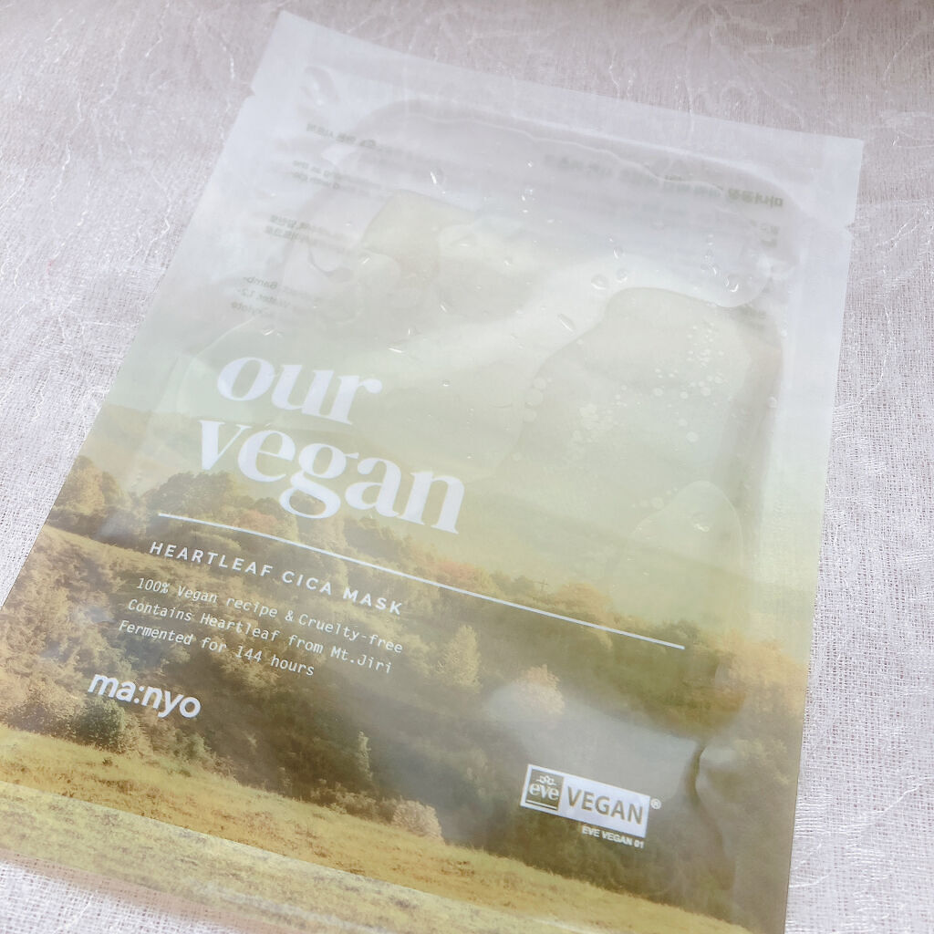 アワー ヴィーガン ドクダミ シカ マスク/manyo/シートマスク・パックを使ったクチコミ（3枚目）