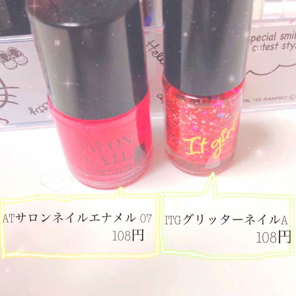 AT サロンネイルエナメル/Art Collection/マニキュアを使ったクチコミ（2枚目）