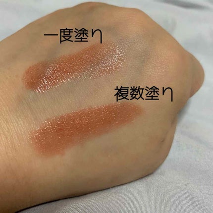 ルージュ ヴォリュプテ シャイン/YVES SAINT LAURENT BEAUTE/口紅を使ったクチコミ(3枚目)