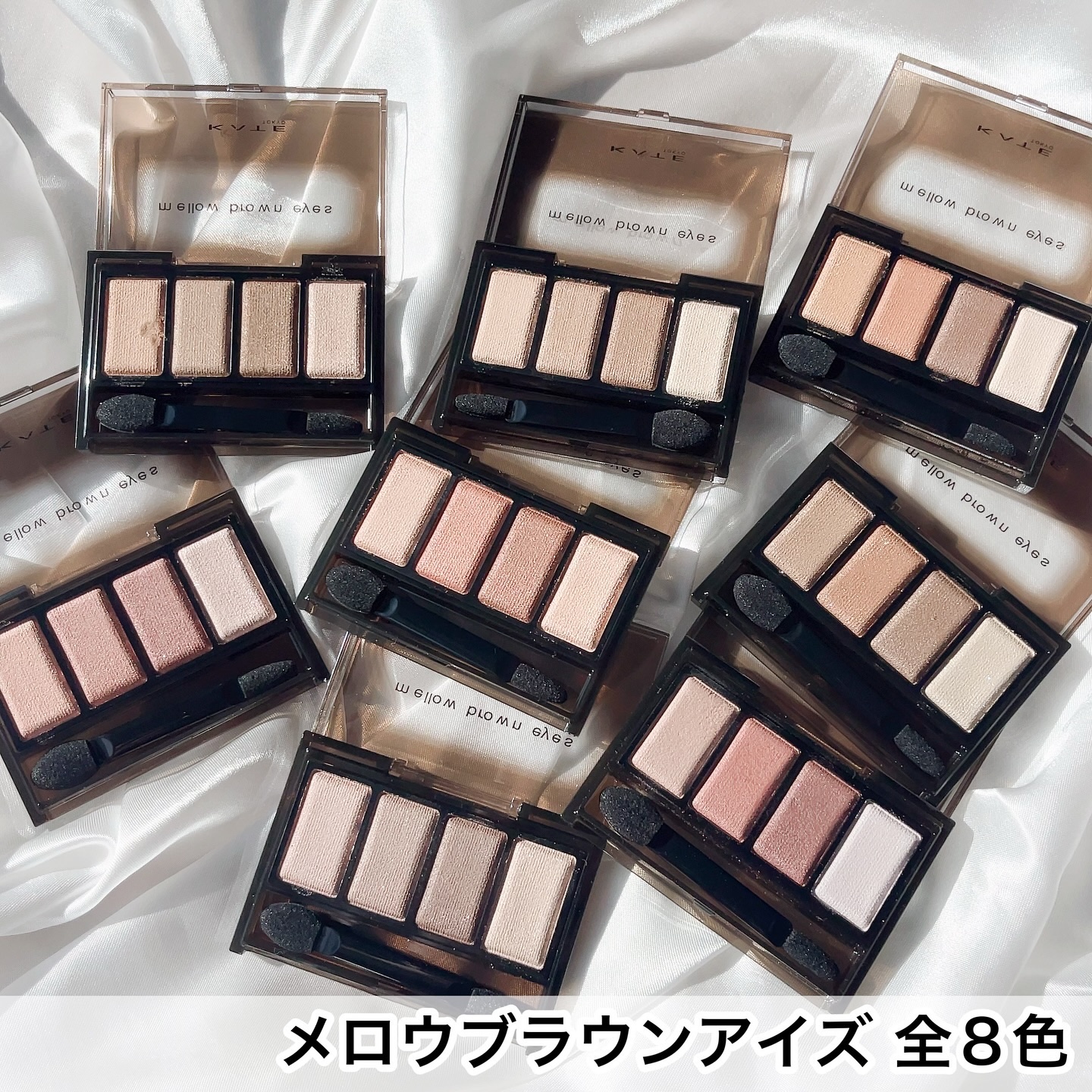 スーパーシャープライナーEX4.0/KATE/リキッドアイライナーを使ったクチコミ（2枚目）