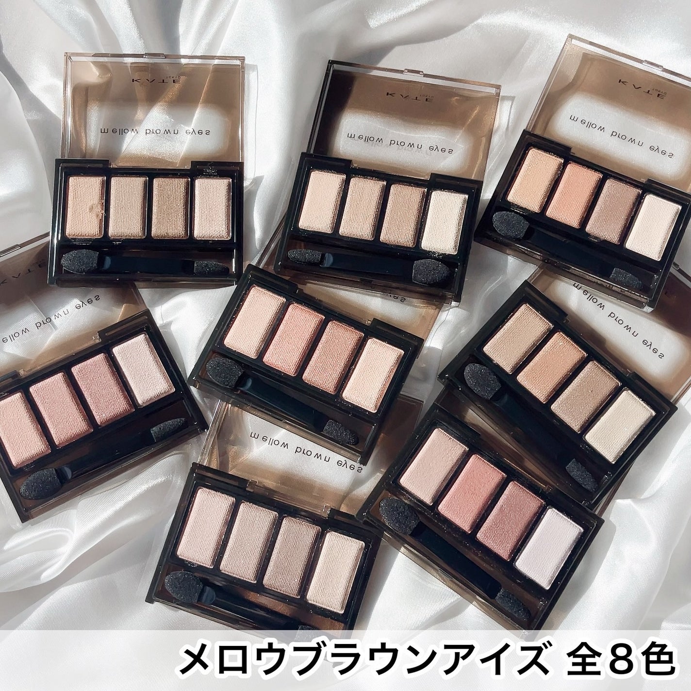 スーパーシャープライナーEX4.0/KATE/リキッドアイライナーを使ったクチコミ(2枚目)