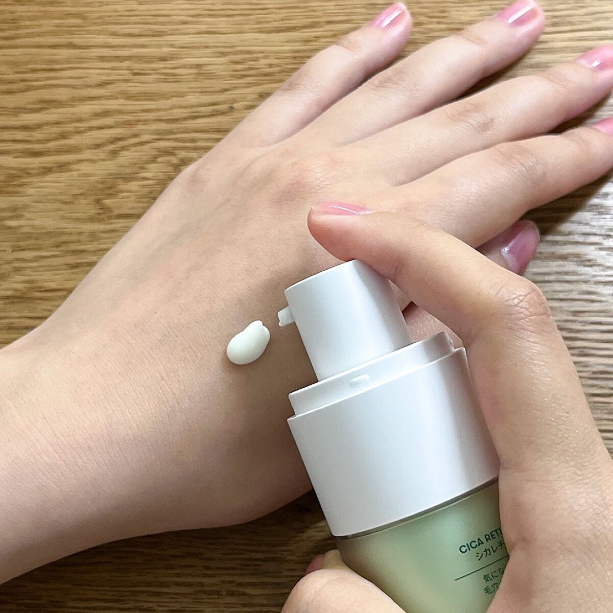 を使ったクチコミ（2枚目）